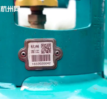 Xiangkang Silindir Barkod Etiketi LPG Silindirlerini Yönetmek İçin Yüksek Sıcaklık Dayanımı 1900F