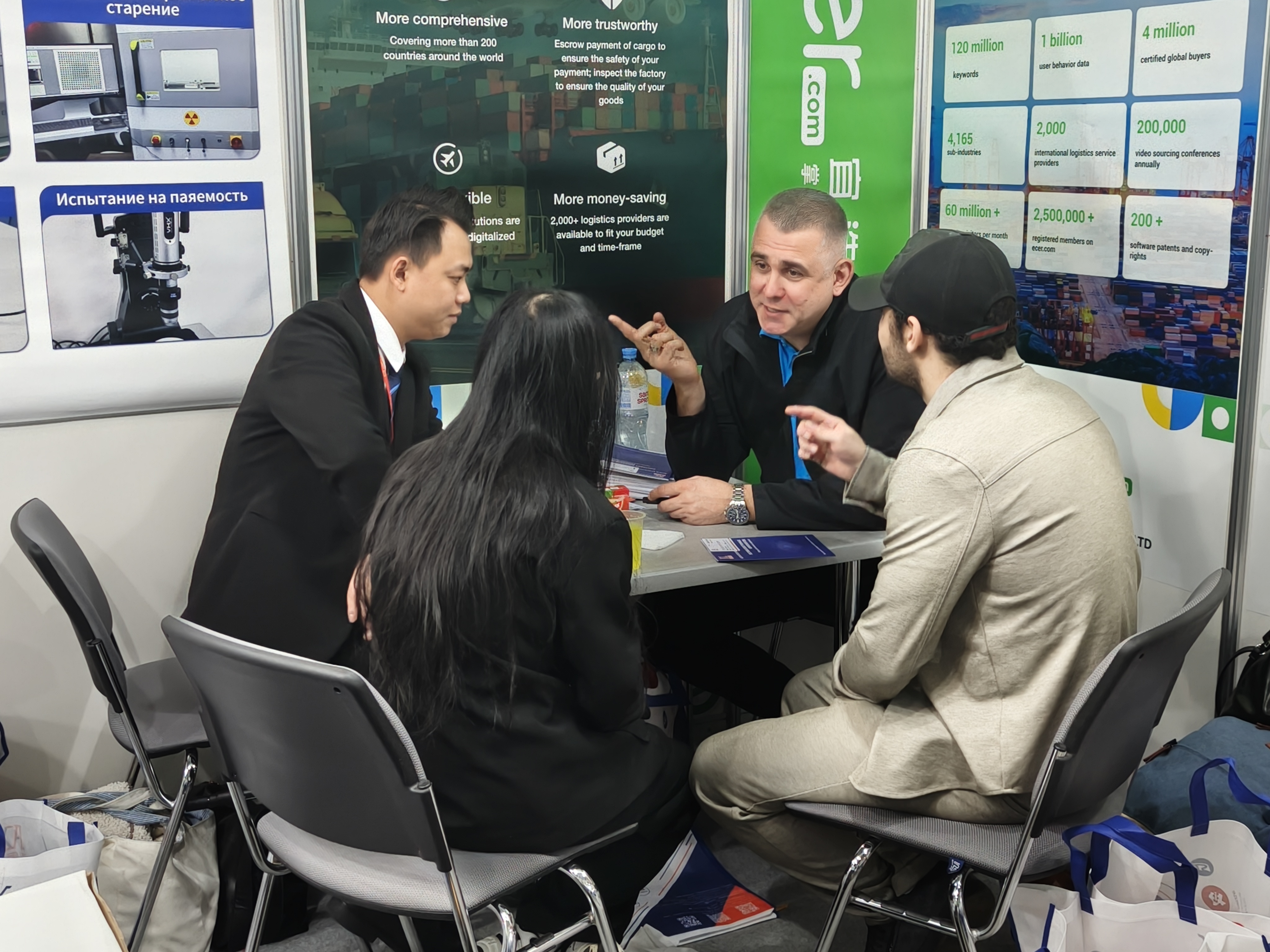 Beijing Silk Road Enterprise Management Services Co.,LTD fabrika üretim hattı